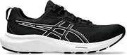 [ASICS] Men's Gel-Contend 9 Running Shoes