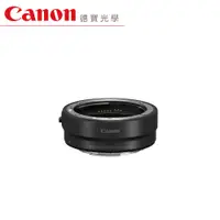 在飛比找蝦皮商城優惠-Canon EF-EOS R 鏡頭轉接環 臺灣佳能公司貨