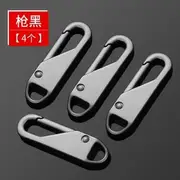 Set of 4: Alloy Zipper Pull Tab 4 Pcs - Gunmetal Black - One Size