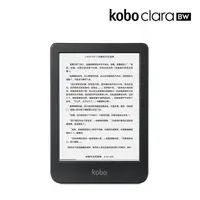 在飛比找樂天市場購物網優惠-【新機預購】Kobo Clara BW 6吋電子書閱讀器 |