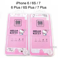 在飛比找蝦皮購物優惠-HelloKitty玻璃保護貼 iPhone 7/7 Plu