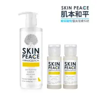 在飛比找環球Online優惠-【SKIN PEACE】 肌本和平N°18日常舒緩寵物沐浴乳