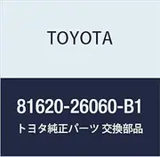 Toyota Genuine Parts Parking & Clearance Lamp ASSY LH (COOL SILVER) Hiace/Regias Ace Part Number 81620-26060-B1