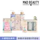 【MAD BEAUTY】小鹿斑比系列 保養沐浴超值3件套組(手部洗護禮盒x1+護手霜禮盒x1+香氛沐浴皂x1)