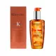 岡山戀香水~KERASTASE卡詩 柔舞絲緞露100ml~優惠價:1610元