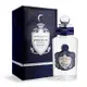 PENHALIGON S 潘海利根 牧羊少年古龍水 Endymion 100ml EDC