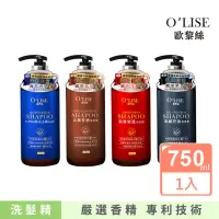 在飛比找momo購物網優惠-【O`Lise 歐黎絲】咖啡因洗髮精750ml(使用皂液/胺