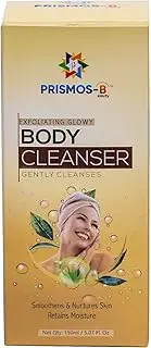 Exfoliating Glowy Body Cleanser | 150 ml lotion,moisturizer for dry skin,moisture for face,body lotions,Glowy Body Cleanser,