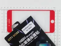 在飛比找Yahoo!奇摩拍賣優惠-CITY BOSS Apple IPhone 7 i7 pl