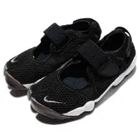 在飛比找ETMall東森購物網優惠-Nike 休閒鞋 Air Rift BR 運動 女鞋 忍者鞋