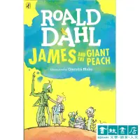 在飛比找蝦皮商城優惠-James and the Giant Peach《飛天巨桃