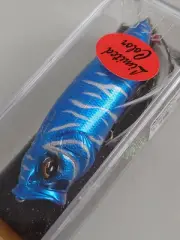 Megabass Ito Pop Max SP-C Limited Color Blue Tiger Fishing Lure