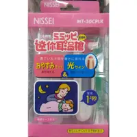 在飛比找蝦皮購物優惠-NISSEI 日本精密迷你耳溫槍 日本精密耳溫槍 泰爾茂 小