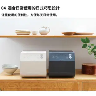 recolte 日本麗克特Cooking Rice Cooker 電子鍋 RCR-2 磨砂灰/現貨免運