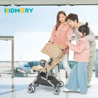 在飛比找PChome24h購物優惠-【KIDMORY】輕量秒收嬰兒推車 - 摩卡杏（KM-688