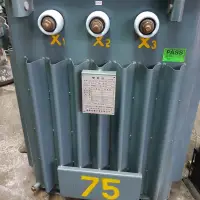 在飛比找蝦皮購物優惠-《東和電機》75KVA 三相 油浸式變壓器/電桶 220V/