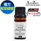 ANDZEN 天然草本複方精油5ml-幫助睡眠