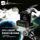 【299超取免運】BuBu車用品│南極星 星鑽GPS-1888BT 雲端衛星分離式測速器 《重機版》BT藍芽耳機對應 Wifi雲端數據更新