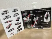 GR Yaris 2023 WRC Rally Japan GAZOO RACING Sticker w/ Pull Back Craft Car