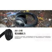 在飛比找蝦皮購物優惠-Bose 無線消噪耳機 Bose Wireless Nois