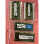 現貨快出/DDR4/3200/8G美光/三星/創見/海力士/SKHYNIX筆電記憶體RAM/售價為單隻價格