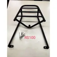 在飛比找蝦皮購物優惠-• 機車架到 • YAMAHA RS 100 / JOG F