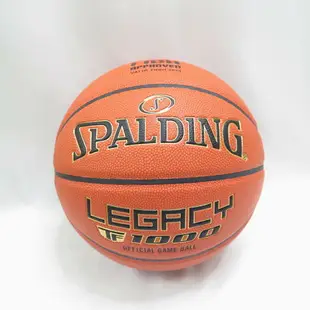 SPALDING 斯伯丁 TF-1000 LEGACY 合成皮 七號籃球 SPA76963 原色【iSport愛運動】