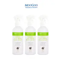 在飛比找蝦皮商城優惠-MooGoo慕爾果 天然牛尾防蚊液200ml 三入組