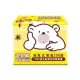 【BeniBear邦尼熊】抽取式柔式紙巾300抽x30包/箱