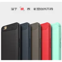 在飛比找蝦皮購物優惠-OPPO A59碳纖維拉絲手機殼F1S超薄防滑手機套全包f1