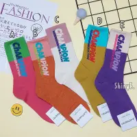 在飛比找蝦皮購物優惠-韓國襪子 繽紛 字母 拼色 CHAMPION 長襪 女襪 韓