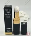 Chanel Rouge Coco Baume Hydrating Conditioning Lip Balm 3g /0.1 oz NIB AUTHENTIC