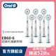 德國百靈Oral-B 超細毛護齦刷頭(6入)EB60-6 電動牙刷配件耗材 三個月更換刷頭 公司貨