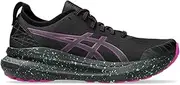 [ASICS] Women's Gel-Kayano 31 Sneaker