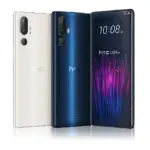 【HTC 宏達電】U24 PRO 5G 6.8吋(12G/256G/高通驍龍7 GEN 3/5000萬畫素鏡頭)