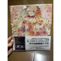 在飛比找蝦皮購物優惠-全新 broccoli Z/X 卡盒 紙盒 アイドルを目指す