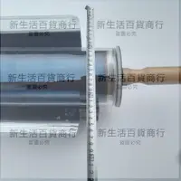 在飛比找蝦皮購物優惠-太陽能燒烤爐燒烤管燒烤架便攜式新款戶外環保節能無煙小型燒水