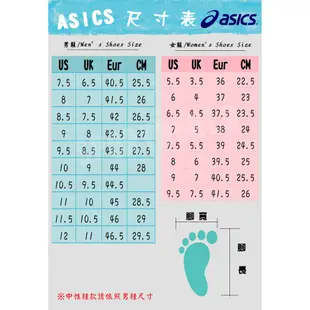 ASICS GT-2000 9 (4E) 男鞋 慢跑 超寬楦 避震 透氣 黑 白【運動世界】1011A987-004