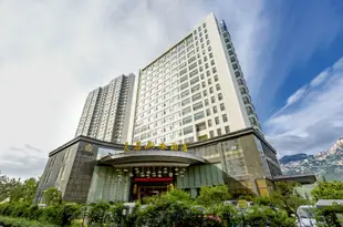 泰安美若山水酒店Meiruo Shanshui Hotel