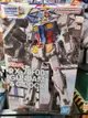 現貨 日版 1/144 RX-78F00+格納庫 橫濱 鋼彈 初鋼 rx-78 HG RX78 限定 絕版