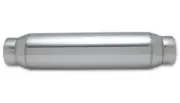 Vibrant 1791 Polished Stainless Steel Resonator