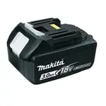 全新品 外匯 牧田充電器 電池 MAKITA 3.0A電池 三重可面交