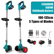 1500W Rechargeable Electric Lawn Mower Cordless Grass Trimmer For Garden Shrub