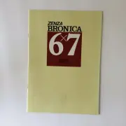 ZENZA BRONICA 6×7 GS-1 Medium Format Japanese Catalog Published in June 1996