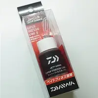 在飛比找蝦皮購物優惠-[Daiwa 正品] SUPER FINESSE LUBE 