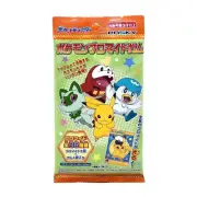 Pokemon Bromide Ensky Japanese TCG Sealed Box of 20 Packs Charizard Pikachu Rayq