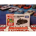 TOMICA NO.80 C11 蒸氣機關車 火車