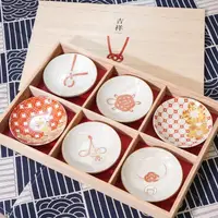 在飛比找蝦皮購物優惠-日本製造 六宮格陶瓷小碟禮盒餐盤 | 搬家喬遷禮新居落成 婚