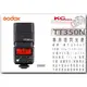 凱西影視器材【GODOX 神牛 TT350N Nikon 專用 閃光燈 TTL 高速同步 2.4無線 公司貨】V860IIN TT685 V850II V350