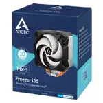 光華CUMA散熱精品*ARCTIC FREEZER I35 CPU散熱器 MX-5散熱膏 1700 /115X~現貨